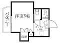 エンドレスホープ清水3階2.6万円