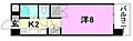 メゾン中村32階2.9万円