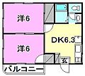 グレース立花4階3.7万円