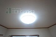 照明器具