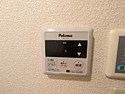 給湯パネル