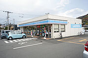 ローソン松山畑寺店