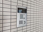 オートロック