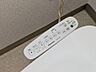 洗浄便座