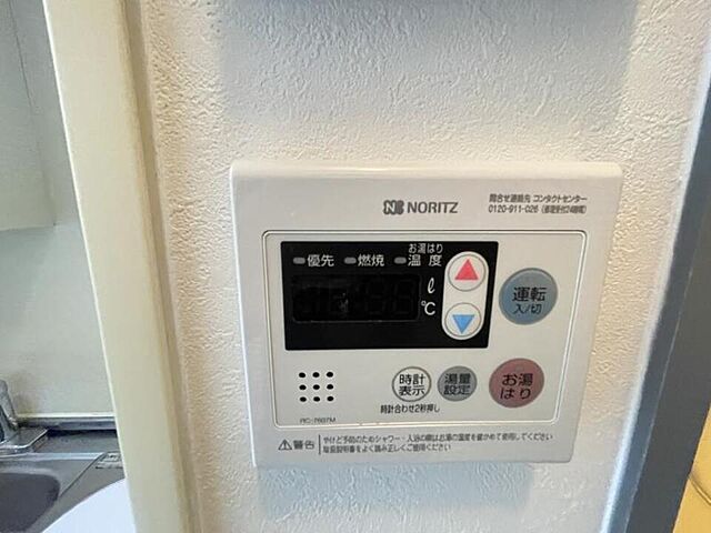 浴室