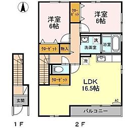 間取図画像 2LDK