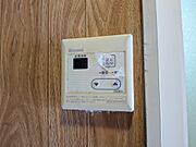 給湯パネル
