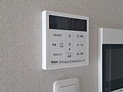 給湯パネル