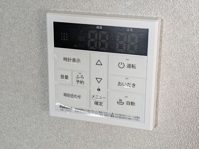 浴室