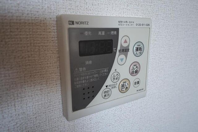 浴室