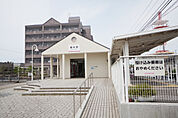 伊予鉄 郡中線 郡中駅