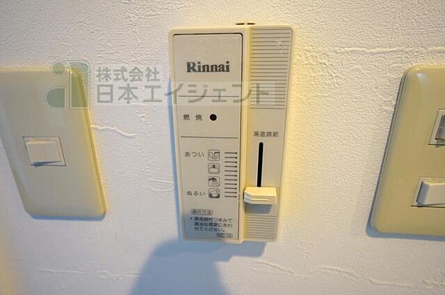 浴室
