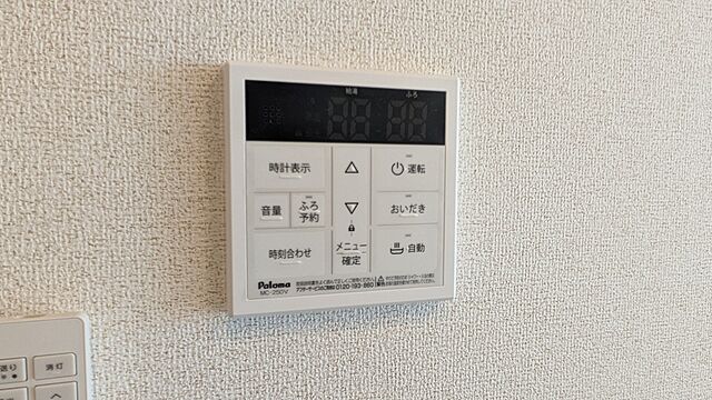 浴室