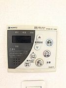 給湯パネル