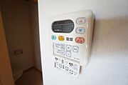 給湯パネル