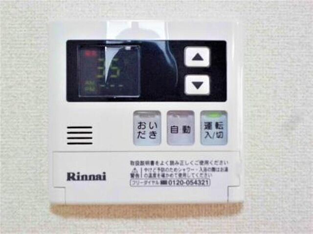 浴室