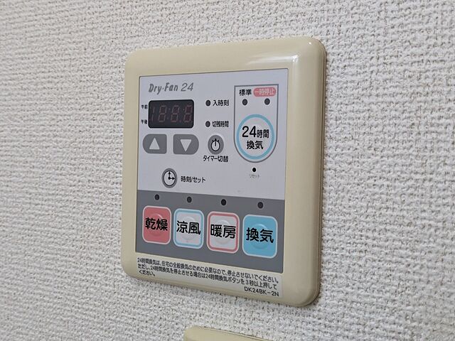 浴室