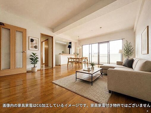 リビング/ダイニング