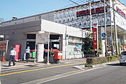 宮田郵便局