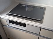 IHクッキングヒーター