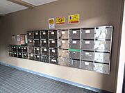 メールBOX