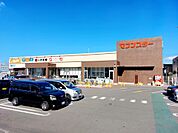 セブンスター六軒家店