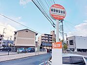 県警察官舎前