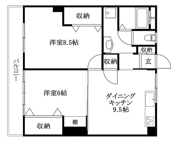 物件画像