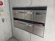 メールBOX