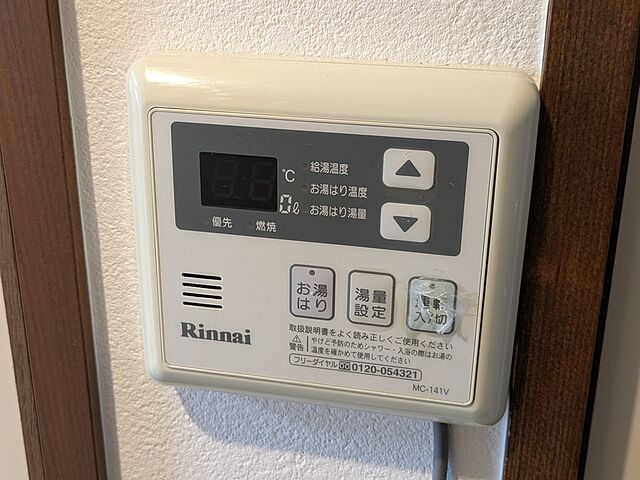 浴室