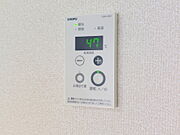 給湯パネル