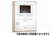 TVモニターホン