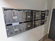 メールBOX