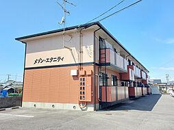 メゾン・エタニティ