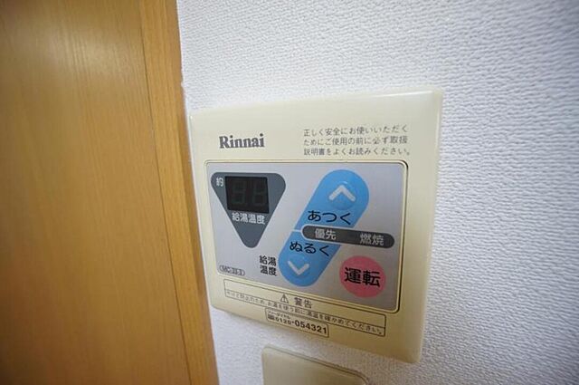 浴室
