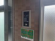 オートロック