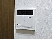 給湯パネル