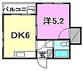 ニュー三番町ハイツ3階3.1万円