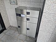 宅配ボックス