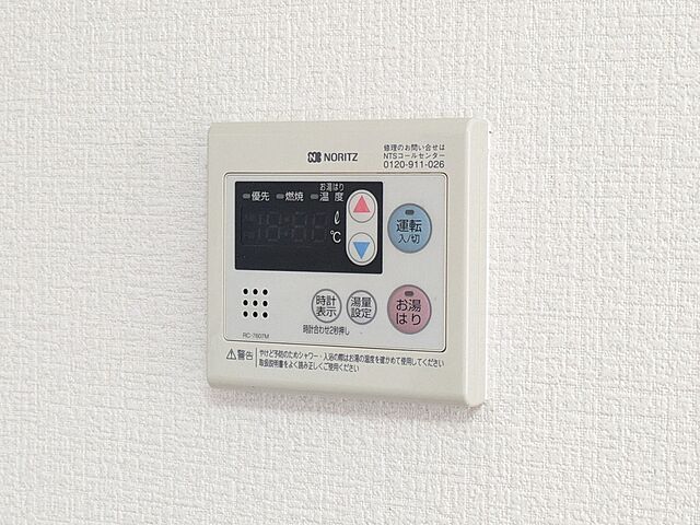 浴室