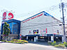 周辺：マルナカ東石井店