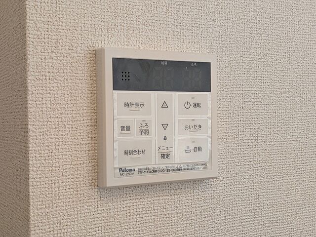 浴室