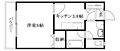 ミュゼ南松山1階3.2万円