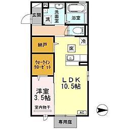 リトルピア 1LDKの間取図画像