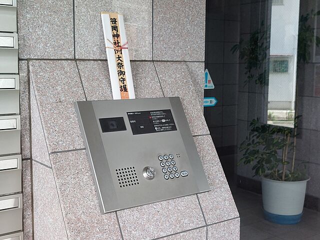 玄関