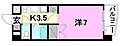 Y'sCourt朝生田2階3.4万円