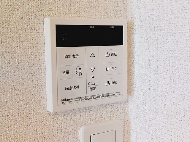 浴室
