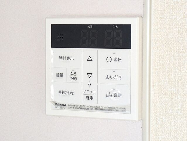 浴室