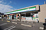 周辺：ファミリーマート松山土居田駅前店