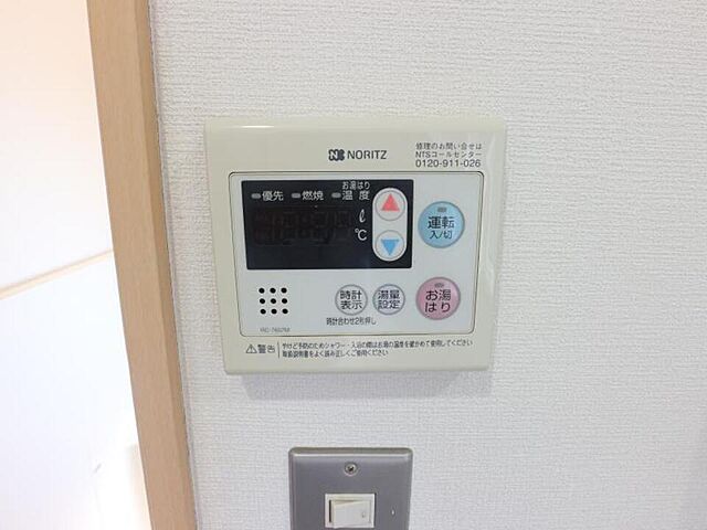 浴室